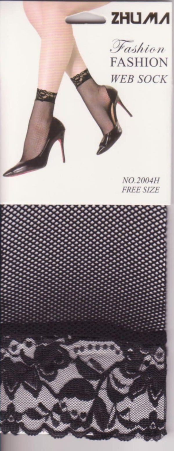 Sokne sitna mreža Zhuma 2004 - Image 2
