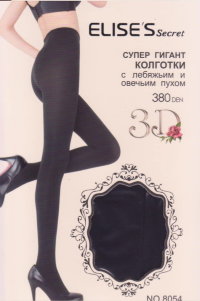 Hulahop čarape ženske Elises 8054