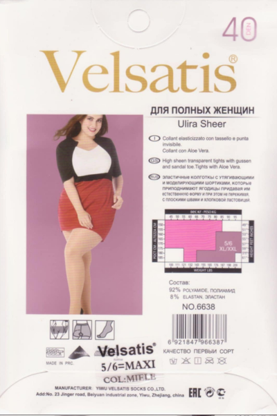 Čarape hulahop Velsatis 6638 - Image 2