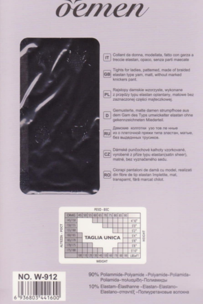 Čarape hulahop sa dezenom Tights w-912 - Image 2