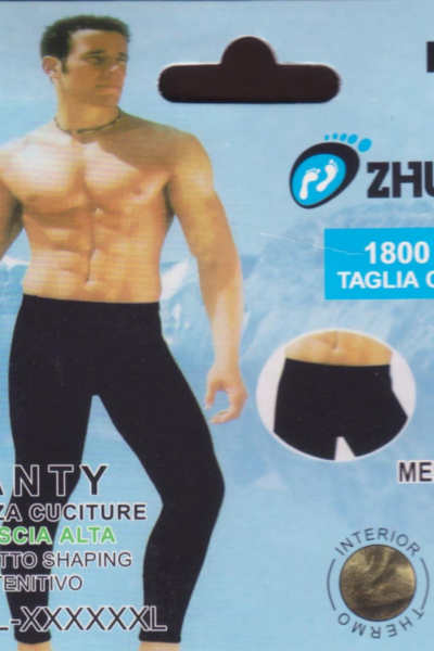 Muške helanke GH-42 - Image 2