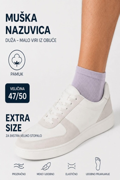 Nazuvice muške Mizan 1703
