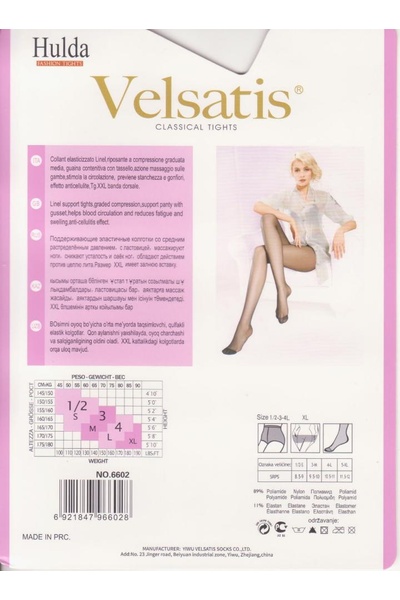 Hulahop Čarape Velsatis 6602 Hulda 20 - Image 2